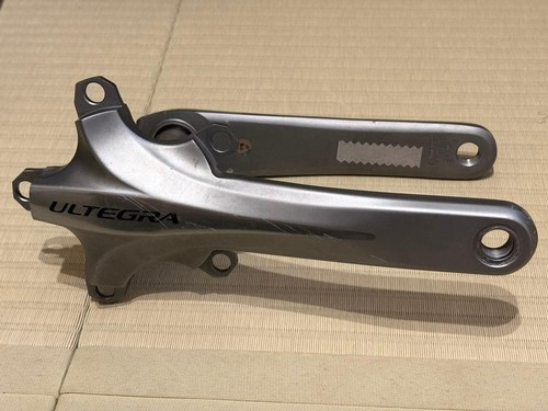 Shimano ultegra crankset 175mm - ultegra,